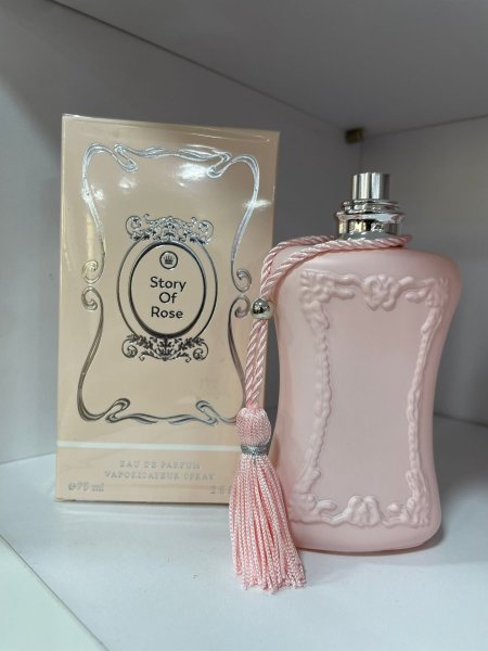 دلينا ديمارلي