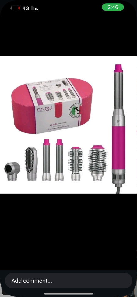 دايسون اينزو