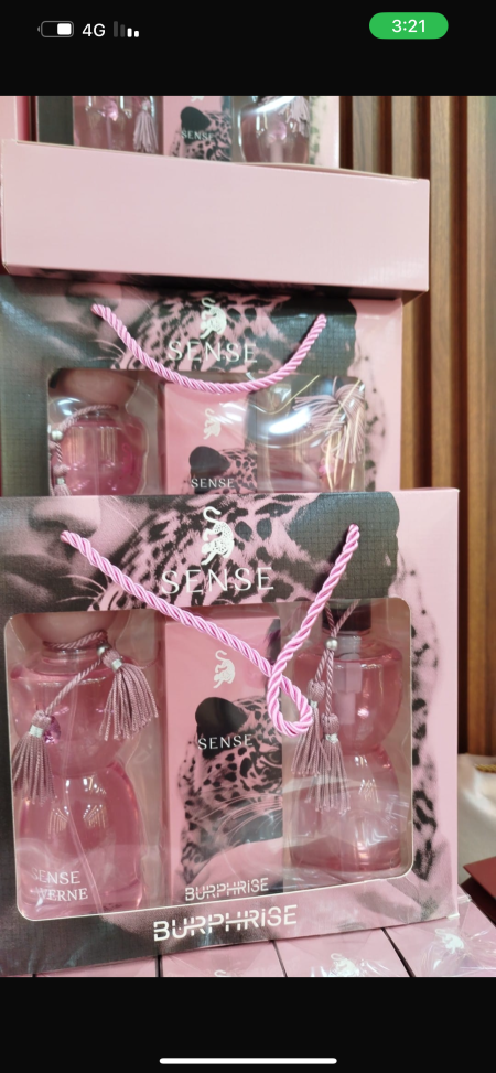 عطر جورجينا