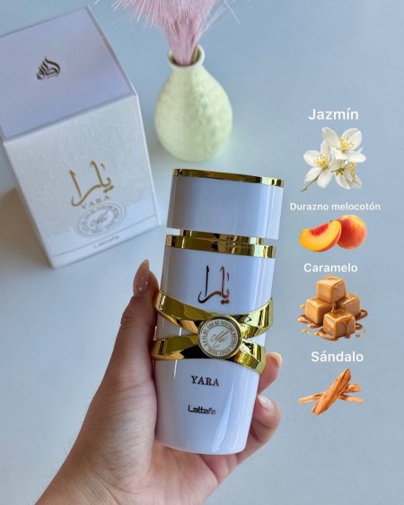 يارا الابيض